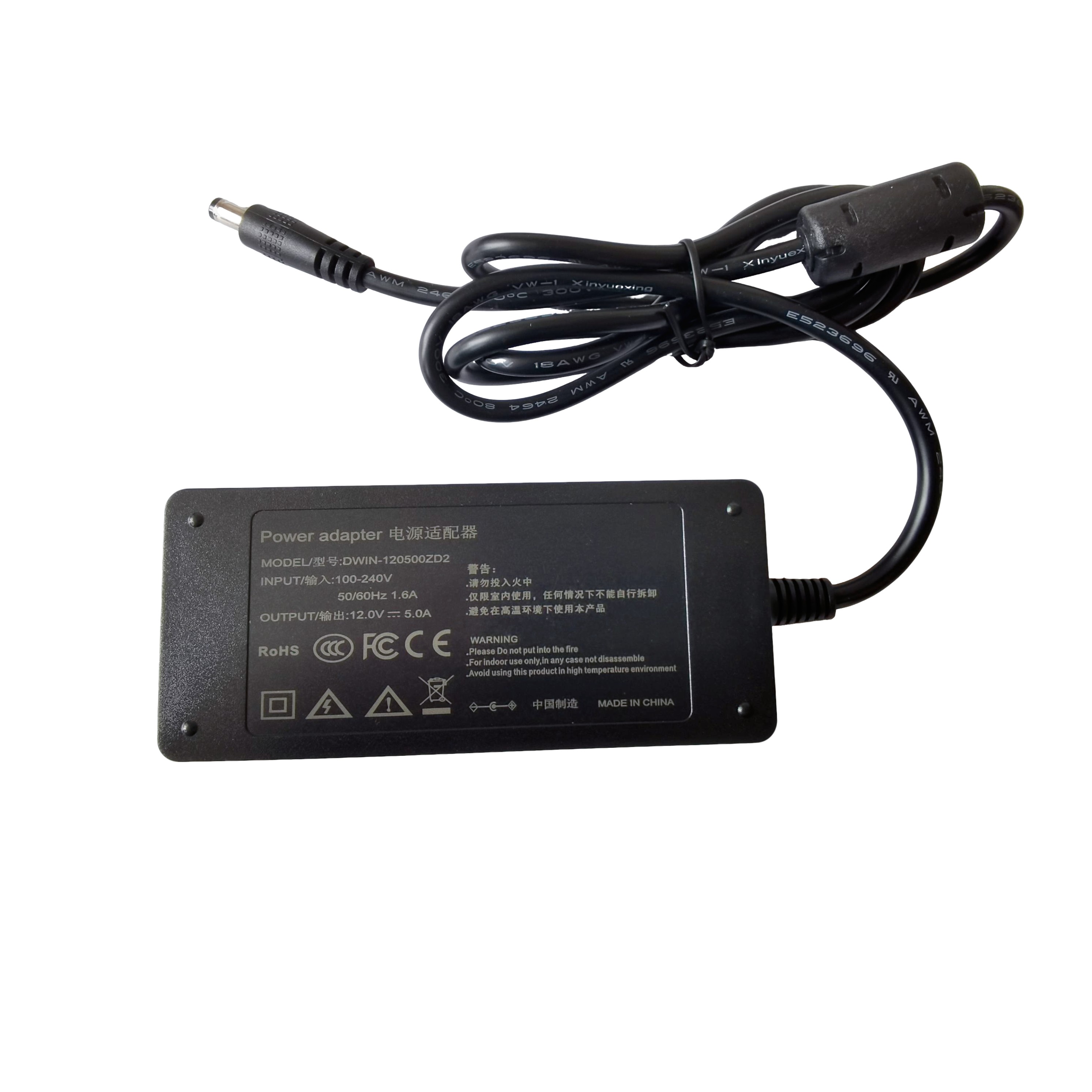 12V5A 65W桌面式品字尾