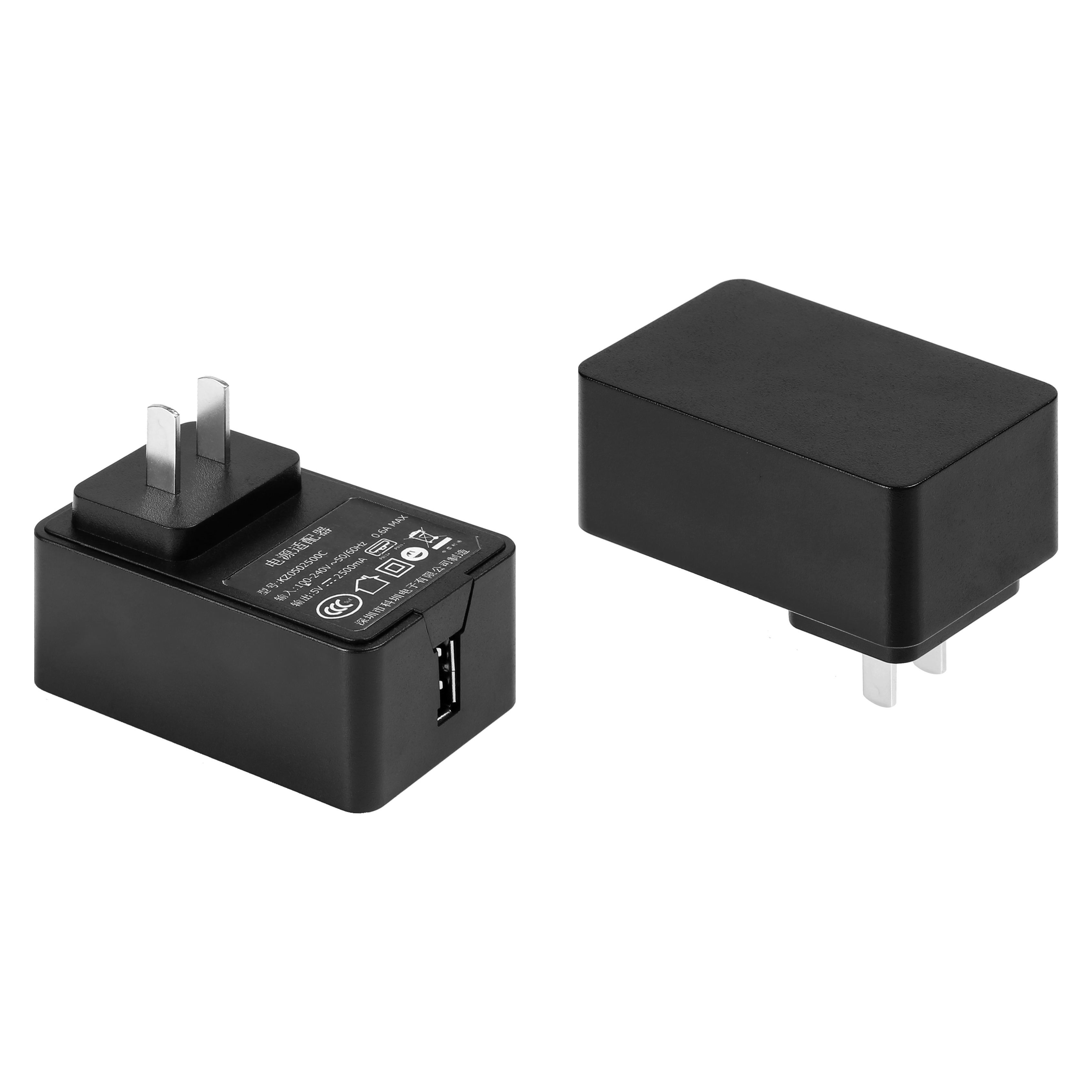 5V2.5A 中规卧插USB输出