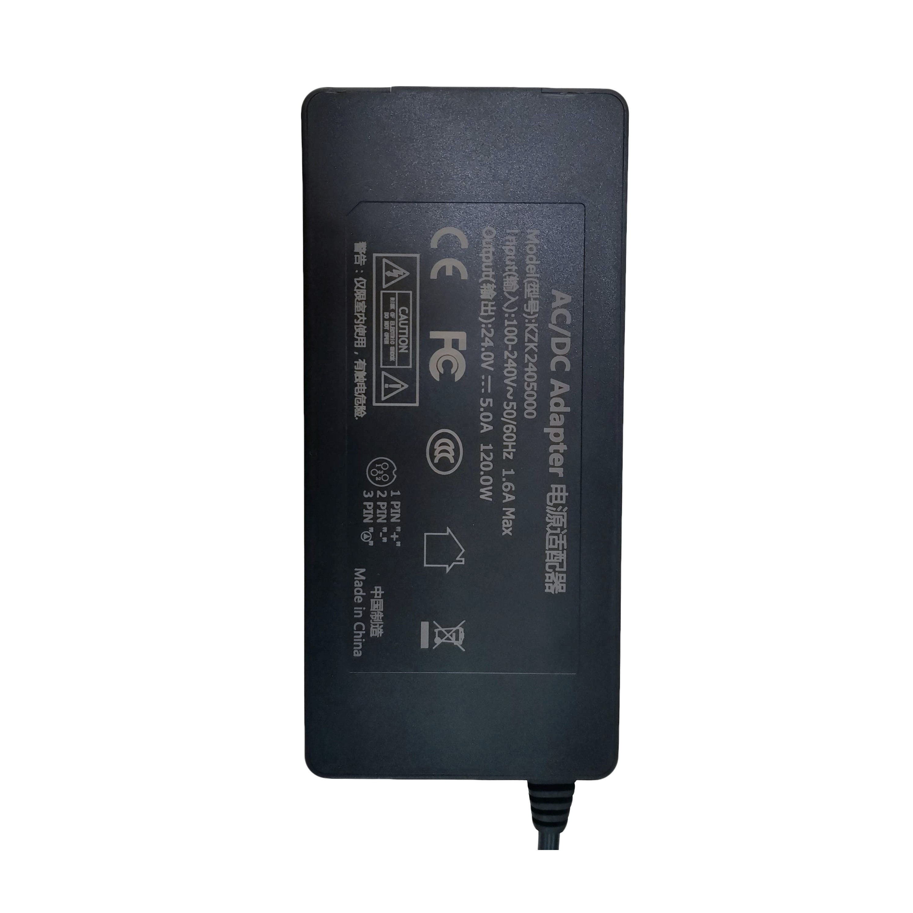 24V5A 120W医疗专用